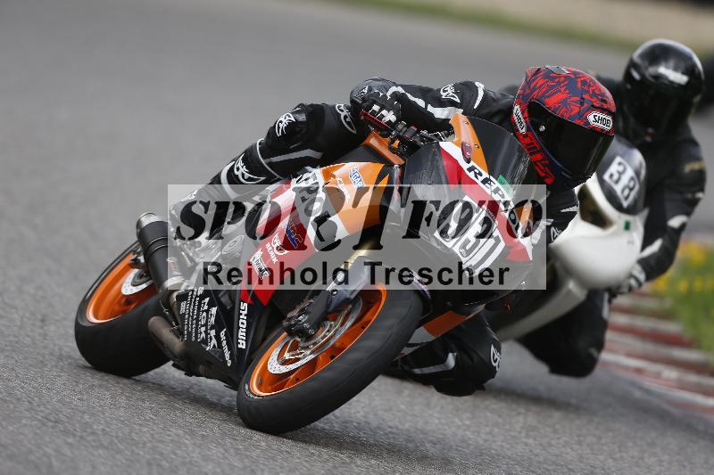 Archiv-2025/36 27.07.2025 PROMAX  ADR/Gruppe gruen/931-2